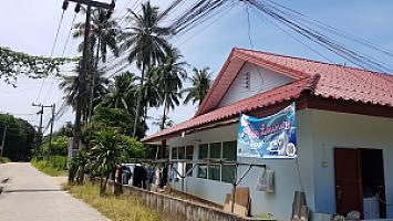 Family Laundry Lamai ร้านซักรีด