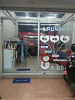 ปุ๊บปั๊บป์ซักอบรีดสาขา4