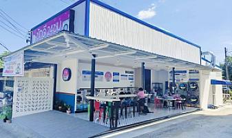 Wash Well ซักดี 24 ชม.