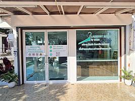 Laundry Room Byเจจอย