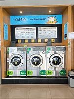 Otteri Wash & Dry ถนนเฉลิมพระเกียรติ ขอนแก่น