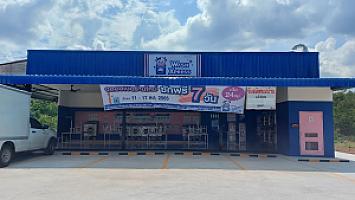 WashXpress ศรีธาตุ ซอย 5 ขอนแก่น