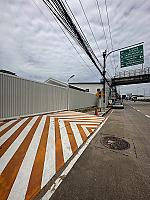 SKY LAUNDRY สกาย ลอนดรี้