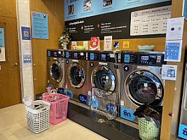 Otteri Dry&Wash รพ.ศูนย์ขอนแก่น