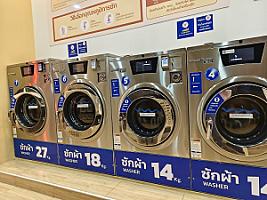 Ori wash&dry ร้านซักอบ24ชั่วโมง
