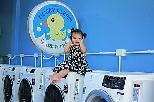 ร้านสะดวกซัก Ducky Clean (ดั๊คกี้คลีน)