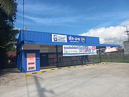 WashXpress ศรีจันทร์ 39 ขอนแก่น