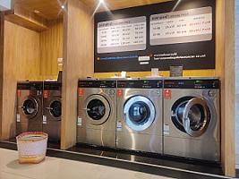 Speed queen เบต้า เบตง