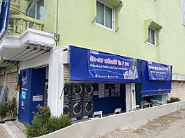 Trendy Wash ลำปาง