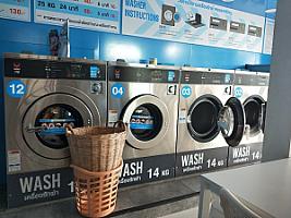ร้านสะดวกซัก Aunda Wash & Dry
