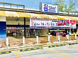 WashXpress Shell สุขุมวิท ระยอง