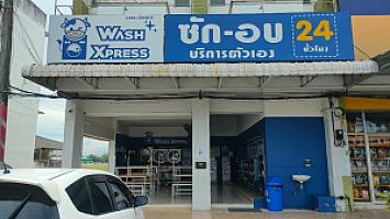 WashXpress ถนนเลี่ยงเมืองระยอง