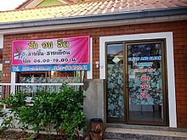 Clean and Clear Laundry