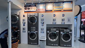 ซัก-อบ-รีด SC.laundry