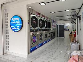 Rayong Wash & Dry