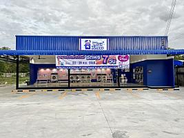 WashXpress ห้วยโป่ง ระยอง