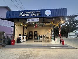 Kirei Wash คิเรอิวอช