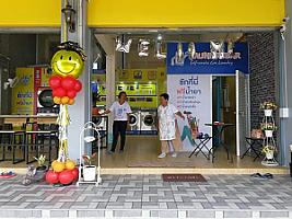 LaundryBar ม.เกษตรศาสตร์ อ่าวอุดม