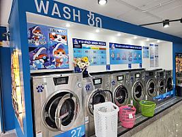Bluetory Wash & Dry ร้านสะดวกซัก บลูทอรี่