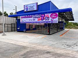 WashXpress Susco สุรศักดิ์ ชลบุรี