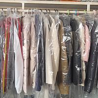 YUZU Laundromat 24 hr. วังหิน