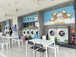 Otteri wash & dry ถนนพรหมนิมิตร นครสวรรค์