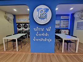P&P LAUNDRY
