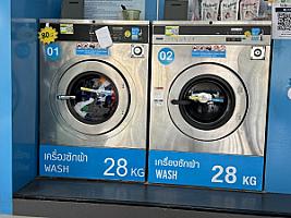 ซักอบรีดMasterpiece Wash & Dry