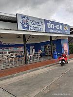 WashXpress PT บางพระ