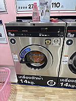 WashXpress โค้งลูกทุ่ง