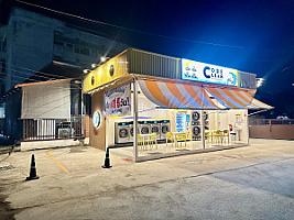 Code Clean สาขาบางพระ