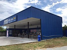 WashXpress มิตรสัมพันธ์​