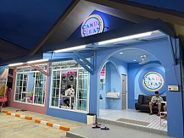 สะดวกซักแคนดี้คลีนCandyClean เครือสหพัฒน์