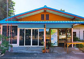 ร้านตัดเย็บเสื้อผ้า-บริการเครื่องซักผ้าหยอดเหรียญ​ (คุณจุลัยรัตน์)​