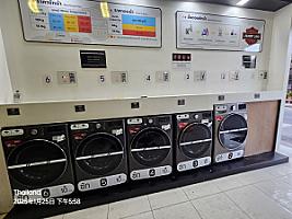 ร้านสะดวกซัก Laundry Land