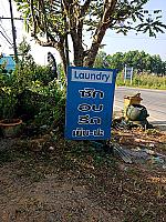 ร้านเย็บผ้า ซักอบรีด Laundry ป้าหนู