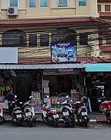 Han Hong Tour and Laundry