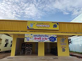 LaundryBar วังไผ่ จ.ชุมพร l ร้านสะดวกซักลอนดรี้บาร์ l ซัก อบ ผ้า