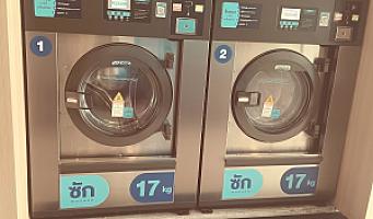 Otteri Wash & Dry ปั๊ม ปตท. เมืองชุมพร