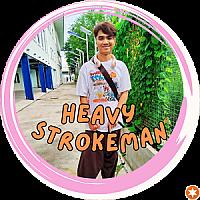 ชายซักแห้ง