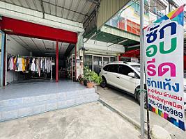 ผ้าหอม ซัก อบ รีด ( ซอย 9 บ้านสวน )