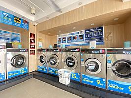 Clean up wash and dry