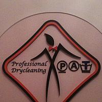 เมืองใหม่ ซักอบรีด