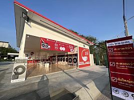 MARU​ Laundry​ สาขาถนนพระยาส​ั​จ​จา​ ชลบุรี