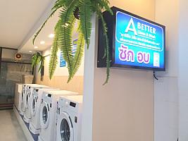 ร้านสะดวกซัก A Better Clean&Wash