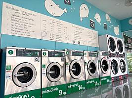 อุ๋งอุ๋งสะดวกซัก-แยกคีรี UngUng Laundry