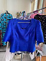 สตางค์ ซัก-รีด