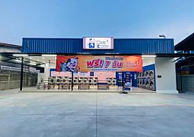 WashXpress เทศบาลบางปู 47