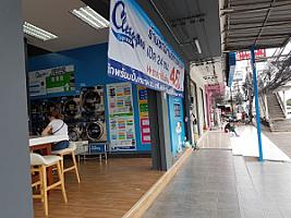 Cleanpro Express สาขา พัทยา 51