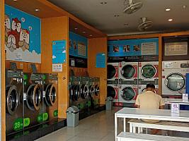 Otteri wash&dry ปั้มปตท.แยกปทุมวิไล
